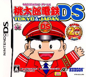 2024年新作入荷 ネオジオ[ソフト] – 746ページ目 ネオジオ
