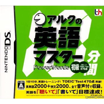 【中古即納】[お得品][表紙説明書なし][NDS]アルクの10分間英語マスター 初級 インターチャネル・ホロン (20070308)