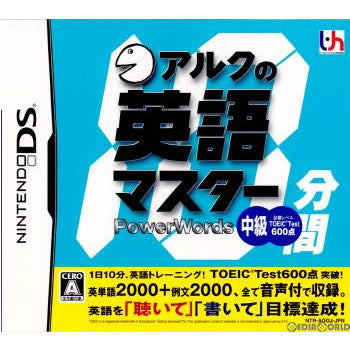 【中古即納】[NDS]アルクの10分間英語マスター 中級 インターチャネル・ホロン (20070308)