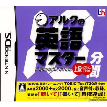 【中古即納】[NDS]アルクの10分間英語マスター 上級 インターチャネル・ホロン (20070308)