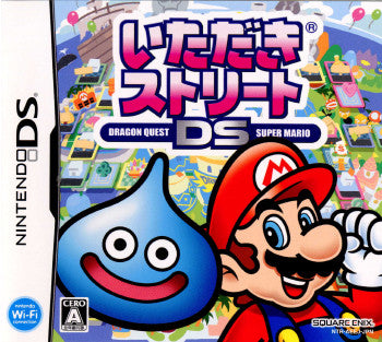 【中古即納】[表紙説明書なし][NDS]いただきストリートDS スクウェア・エニックス (20070621)