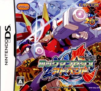 【中古即納】[表紙説明書なし][NDS]ロックマンゼクス アドベント(ROCKMAN ZX ADVENT) カプコン (20070712)