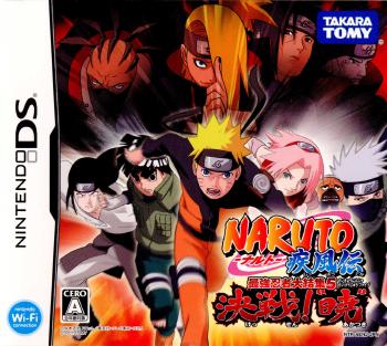 【中古即納】[表紙説明書なし][NDS]NARUTO-ナルト- 疾風伝 最強忍者大結集5 決戦! 暁 タカラトミー (20070719)