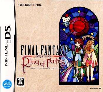 【中古即納】[NDS]ファイナルファンタジー・クリスタルクロニクル リング・オブ・フェイト(FFCC RoF)(20070823)