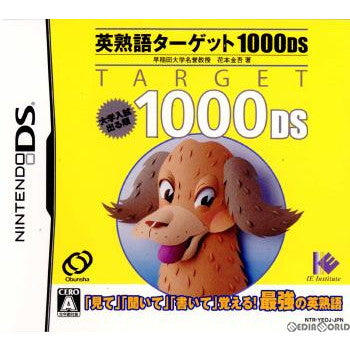 【中古即納】[NDS]英熟語ターゲット1000DS(20070809)