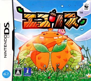 【中古即納】[お得品][表紙説明書なし][NDS]エコリス(Ecolis) インターチャネル (20070823)