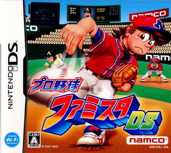 【中古即納】[表紙説明書なし][NDS]プロ野球 ファミスタDS バンダイナムコゲームス (20071115)
