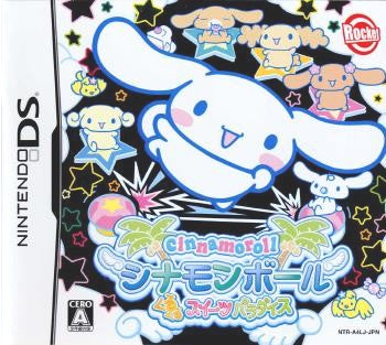 【中古即納】[NDS]シナモンボール くるくるスイーツパラダイス ロケットカンパニー (20070719)