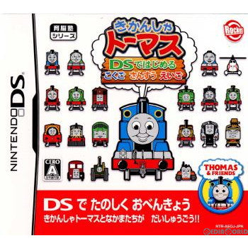 【中古即納】[表紙説明書なし][NDS]きかんしゃトーマス DSではじめる こくご さんすう えいご(20070802)