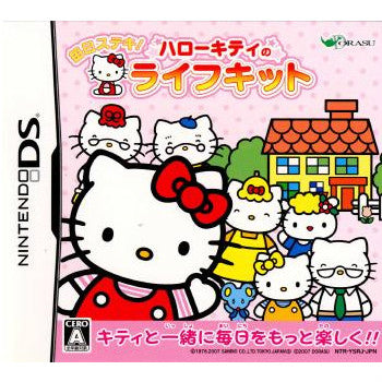 【中古即納】[NDS]毎日ステキ! ハローキティのライフキット ドラス (20070913)