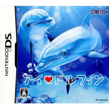 【中古即納】[NDS]アイ ラブ ドルフィン(アイ LOVE ドルフィン) スターフィッシュ・エスディ (20070913)