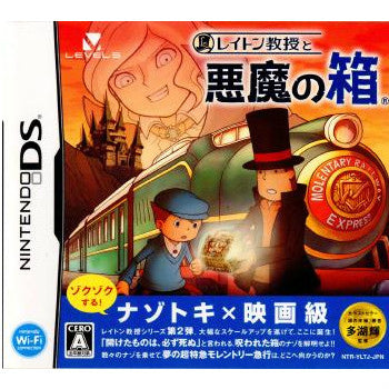 【中古即納】[表紙説明書なし][NDS]レイトン教授と悪魔の箱(20071129)