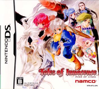 【中古即納】[NDS]テイルズ オブ イノセンス(Tales of Innocence / TOI)(20071206)