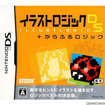 【中古即納】[NDS]イラストロジックDS+からふるロジック コナミ (20071025)