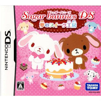 【中古即納】[NDS]Sugar bunnies DS(シュガーバニーズDS) 夢のスイーツ工房 タカラトミー (20071025)