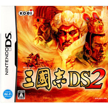 【中古即納】[NDS]三國志DS 2(20071101)