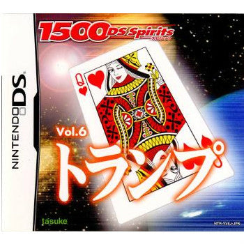 【中古即納】[NDS]1500DS Spirits Vol.6 トランプ タスケ (20071122)