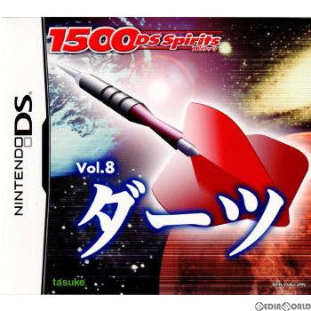 【中古即納】[NDS]1500DS spirits(スピリッツ) Vol.8 ダーツ(20071122)