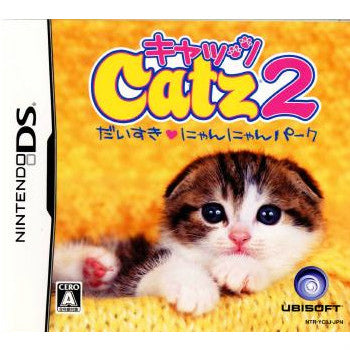 【中古即納】[NDS]キャッツ2(Catz 2) だいすきにゃんにゃんパーク ユービーアイソフト (20071129)