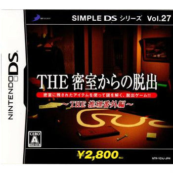 【中古即納】[お得品][表紙説明書なし][NDS]SIMPLE DSシリーズ Vol.27 THE 密室からの脱出 ディースリー・パブリッシャー (20071129)