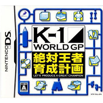 【中古即納】[NDS]K-1WORLD GP 絶対王者育成計画(K-1ワールド グランプリ) ディースリー・パブリッシャー (20071206)