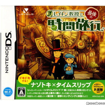 【中古即納】[NDS]レイトン教授と最後の時間旅行(20081127)