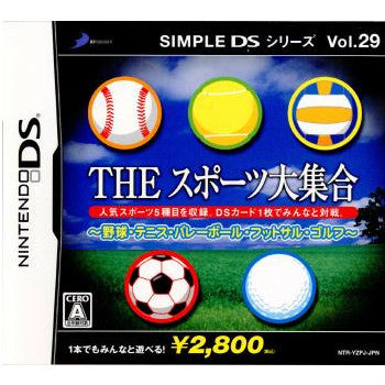【中古即納】[NDS]SIMPLE DSシリーズ Vol.29 THE スポーツ大集合 ～野球・テニス・バレーボール・フットサル・ゴルフ～ ディースリー・パブリッシャー (20071220)