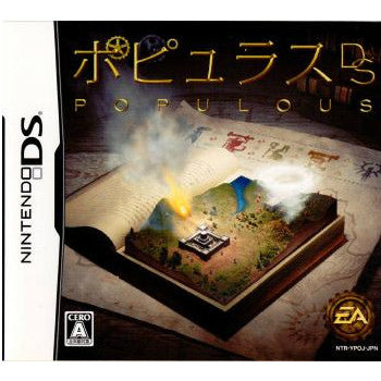 【中古即納】[表紙説明書なし][NDS]ポピュラスDS(POPULOUS DS) エレクトロニック・アーツ (20080221)