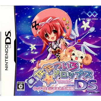 【中古即納】[NDS]ななついろ★ドロップスDS タッチではじまる初恋物語 通常版 アスキー・メディアワークス (20080515)