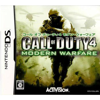 【中古即納】[表紙説明書なし][NDS]コール オブ デューティ4 モダン・ウォーフェア(Call of Duty 4: Modern Warfare) アクティビジョン (20080313)