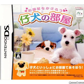 【中古即納】[表紙説明書なし][NDS]お部屋をかざろう 仔犬の部屋 エム・ティー・オー (20080313)
