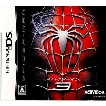 【中古即納】[NDS]スパイダーマン3(Spider-Man 3) アクティビジョン (20080319)