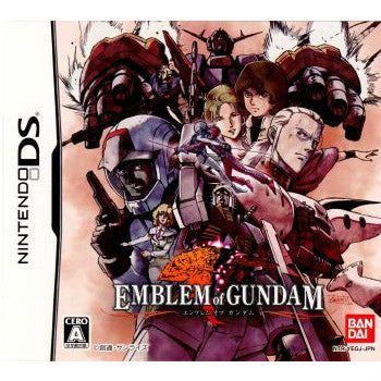 【中古即納】[NDS]エンブレム オブ ガンダム(EMBLEM OF GUNDAM)(20080501)