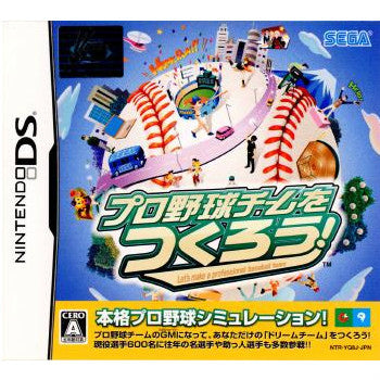 【中古即納】[NDS]プロ野球チームをつくろう!(20080522)