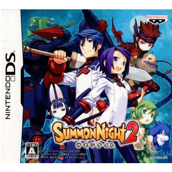 【中古即納】[NDS]サモンナイト2(Summon Night 2) バンダイナムコゲームス (20080807)