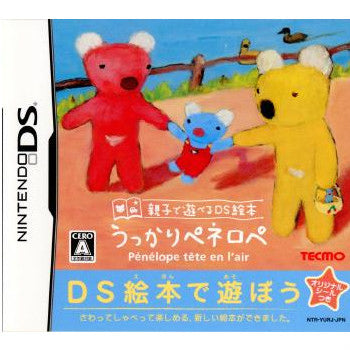 【中古即納】[NDS]親子で遊べるDS絵本 うっかりペネロペ Penelopee tete en l'air コーエーテクモゲームス (20080424)