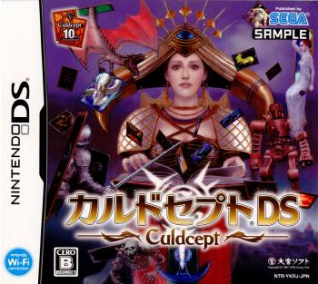 【中古即納】[NDS]カルドセプトDS(Cludcept DS)(20081016)