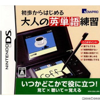【中古即納】[NDS]初歩からはじめる 大人の英単語練習 ナウプロダクション (20080522)