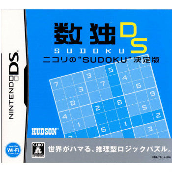 【中古即納】[表紙説明書なし][NDS]数独DS ニコリの SUDOKU 決定版 コナミ (20080529)