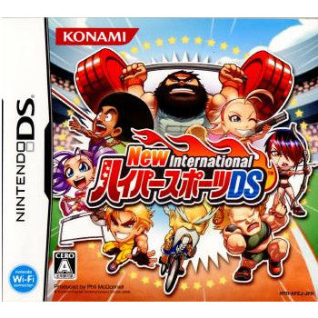 【中古即納】[NDS]New International(ニューインターナショナル) ハイパースポーツDS コナミ (20080724)