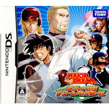 【中古即納】[お得品][表紙説明書なし][NDS]メジャーDS ドリームベースボール タカラトミー (20080731)
