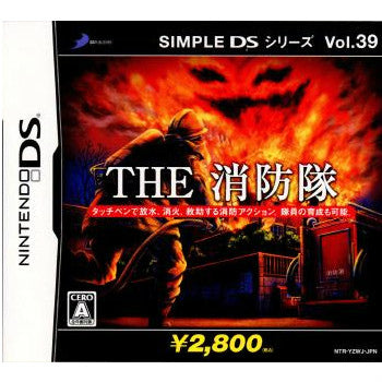 【中古即納】[NDS]SIMPLE DSシリーズ Vol.39 THE 消防隊 ディースリー・パブリッシャー (20080626)