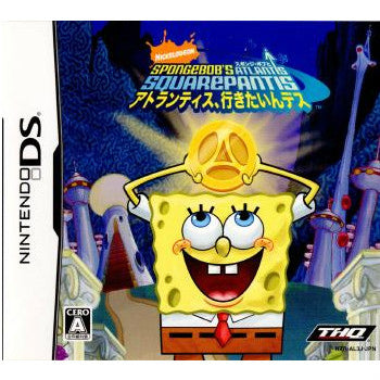 【中古即納】[NDS]スポンジ・ボブとアトランティス、行きたいんデス(SpongeBob's Atlantis SquarePants) THQジャパン (20080626)