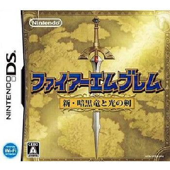 【中古即納】[表紙説明書なし][NDS]ファイアーエムブレム 新・暗黒竜と光の剣 任天堂 (20080807)