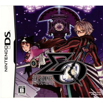 【中古即納】[NDS]シグマ ハーモニクス(SIGMA HARMONICS) スクウェア・エニックス (20080821)