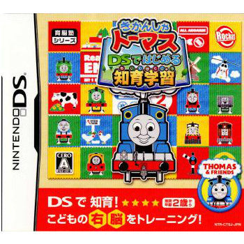【中古即納】[NDS]きかんしゃトーマス DSではじめる知育学習 ロケットカンパニー (20080724)