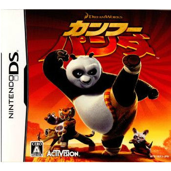 【中古即納】[NDS]カンフー・パンダ アクティビジョン (20080724)