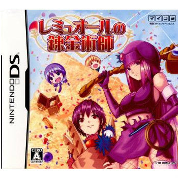 【中古即納】[NDS]レミュオールの錬金術師 毎日コミュニケーションズ (20080731)