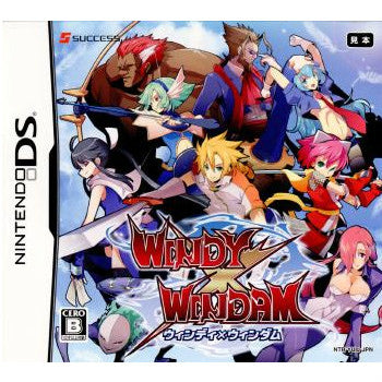 【中古即納】[NDS]ウィンディ×ウィンダム(WINDY×WINDAM) サクセス (20080731)