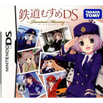 【中古即納】[NDS]鉄道むすめDS ～Teminal Memory～ (ターミナルメモリー) タカラトミー (20081009)